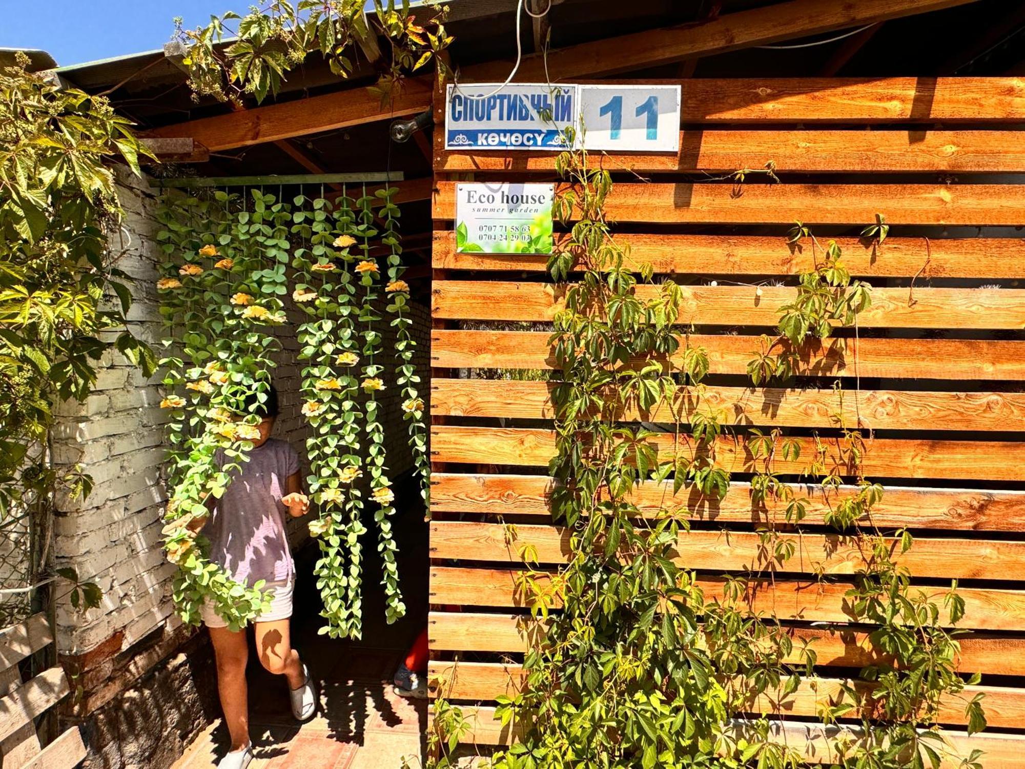 Eco House Summer Garden Kaji-Say المظهر الخارجي الصورة